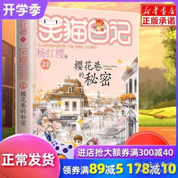 不是厂家生产，没有批准文号的自己生产的土特产怎么在淘宝上发布出售？