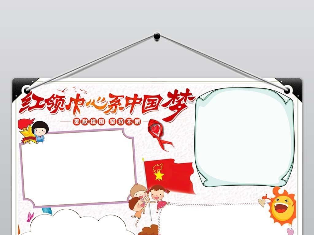 竞技宝one
